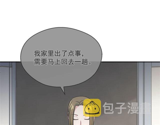 第22话 野餐131