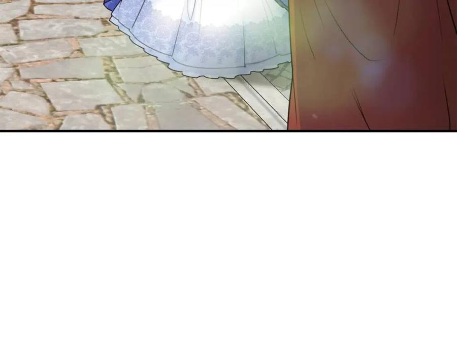 第55话 冒牌红茶131