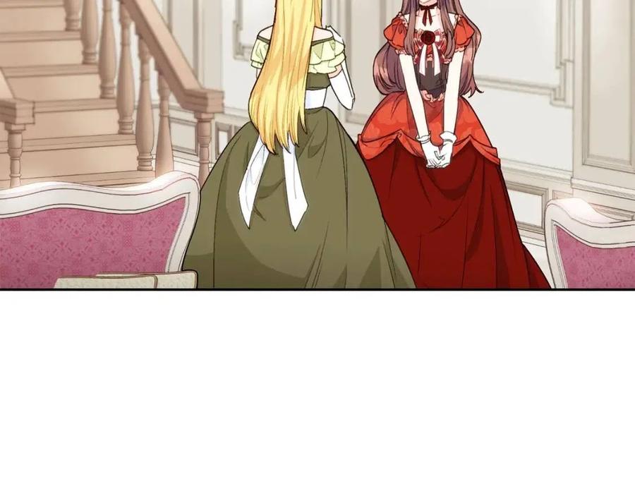 第104话 女王大人10