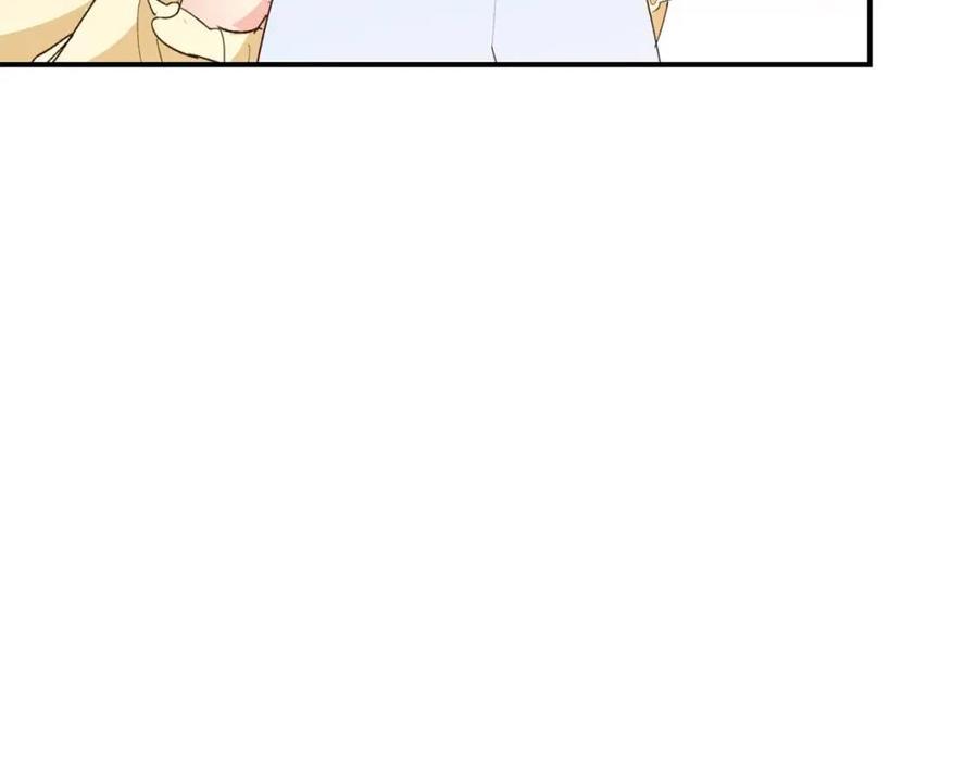 第67话 发怒的公爵83