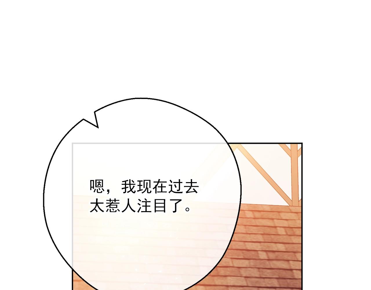 第117话 共享182