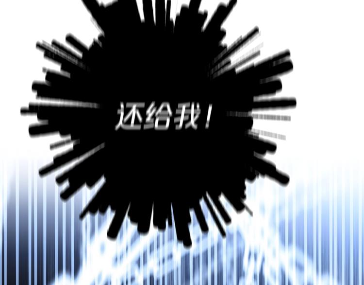 第85话 开业大吉！150