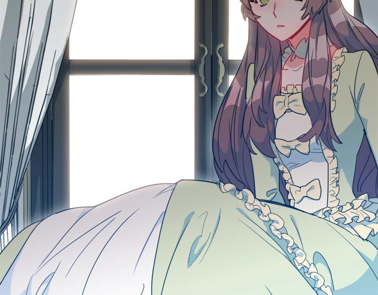第3话 侍女找茬？157