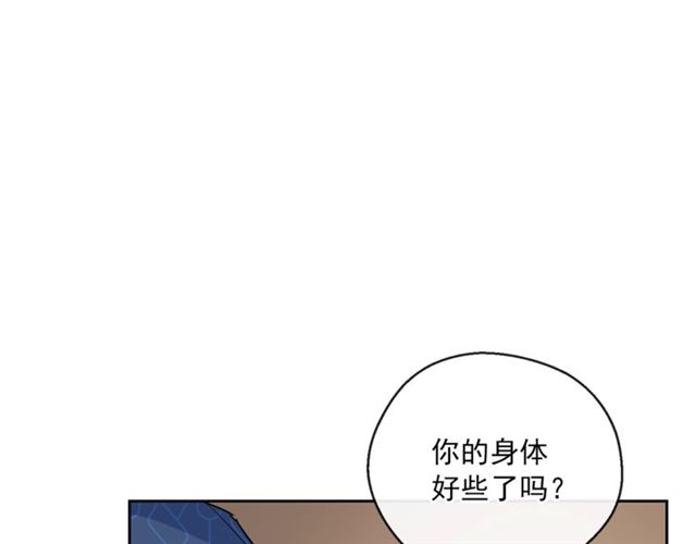 第26话 深夜来访32
