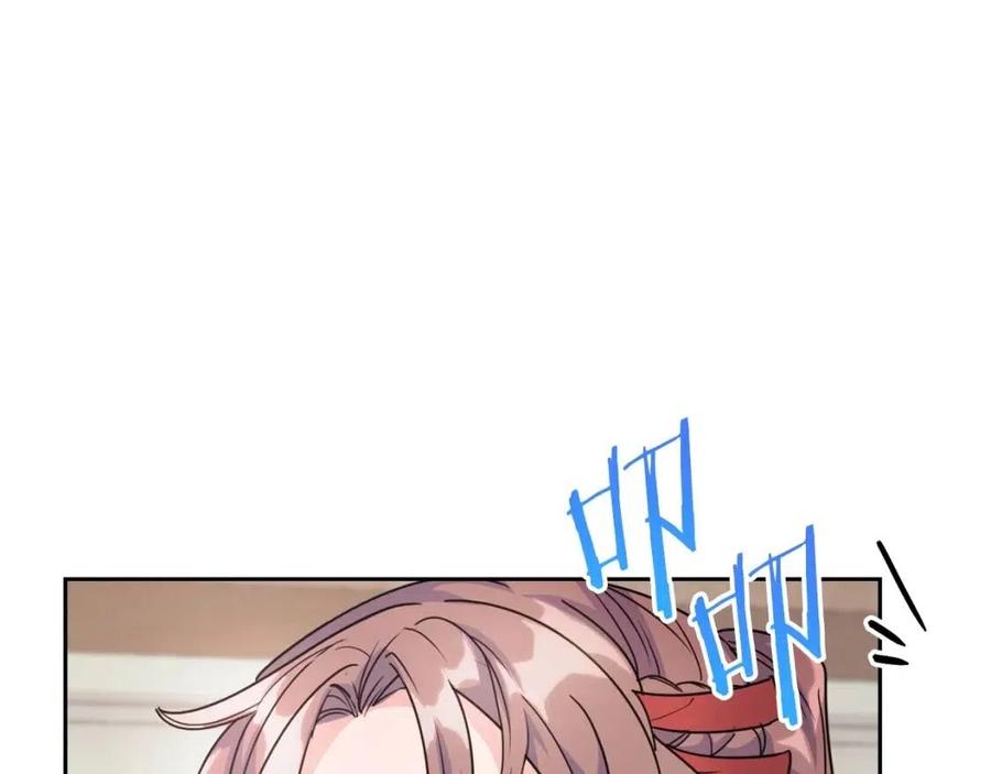 第55话 冒牌红茶103