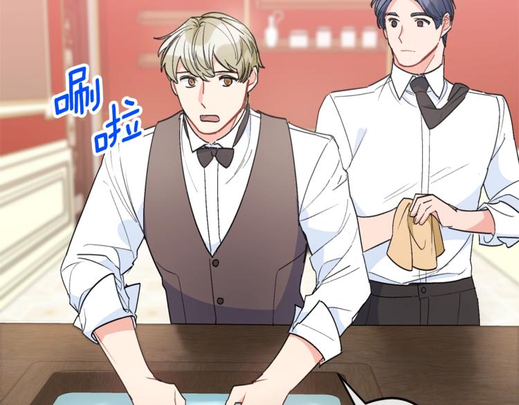 第91话 第三者出现105
