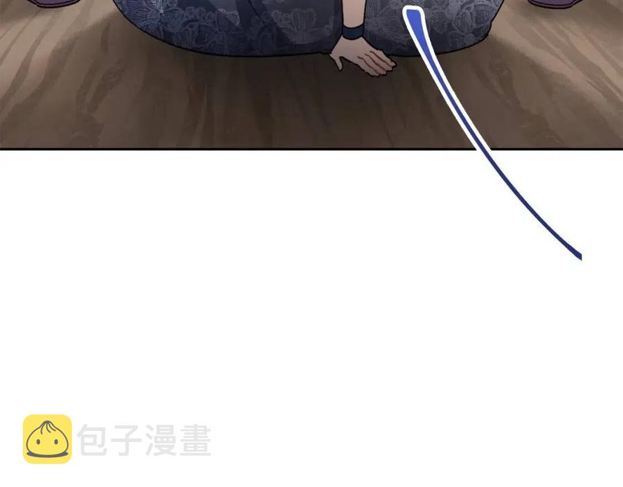 第93话 甜蜜的表白79