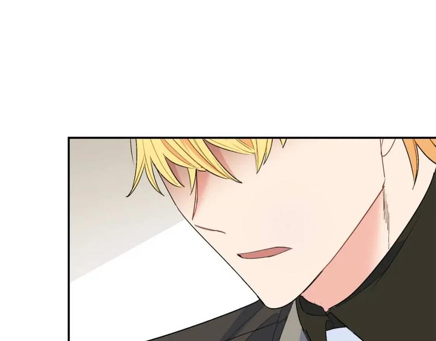第74话 公爵VS皇子113