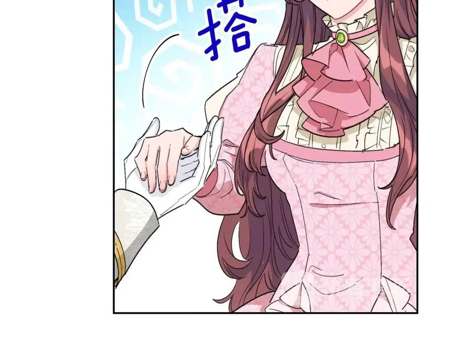 第94话 普洱茶20