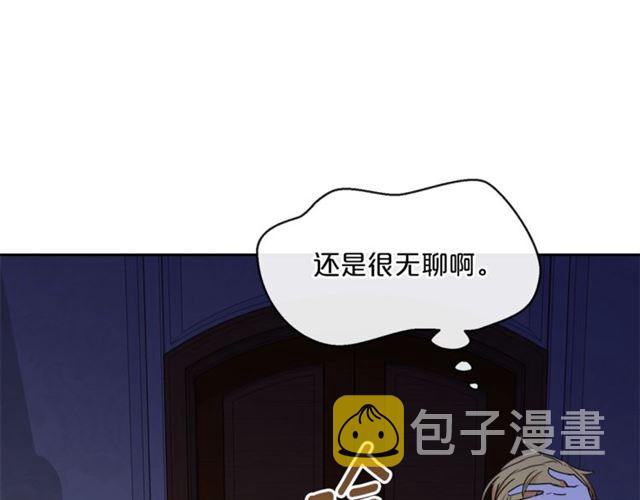 第35话 一起看歌剧174