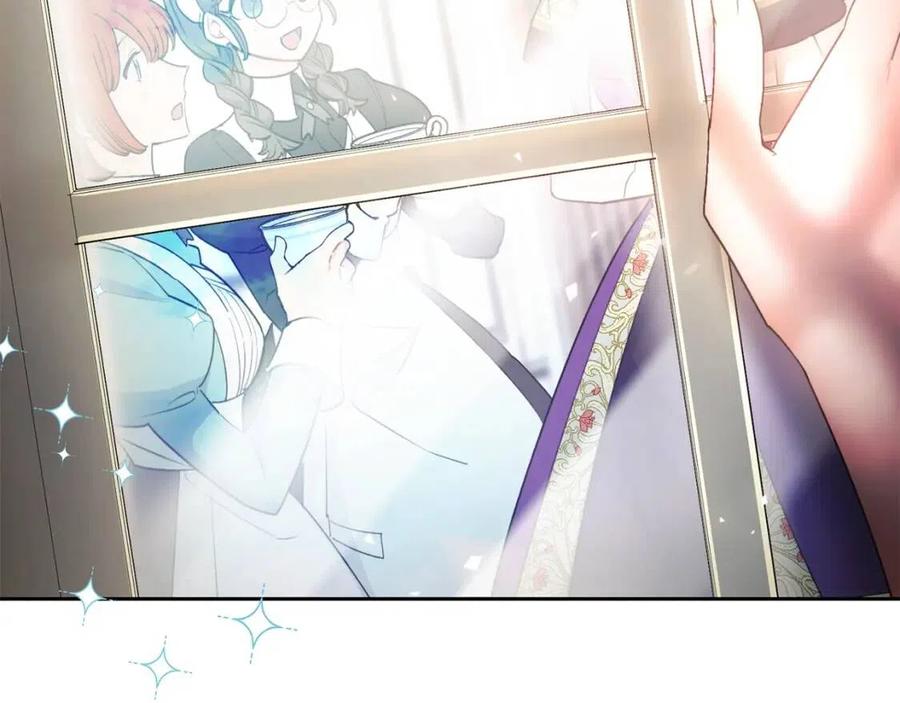 第96话 爱到深处20