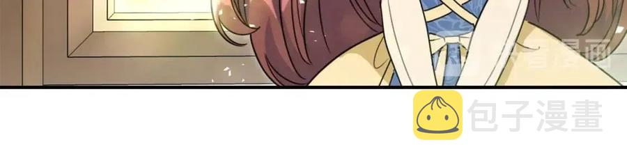 第53话 教舞132
