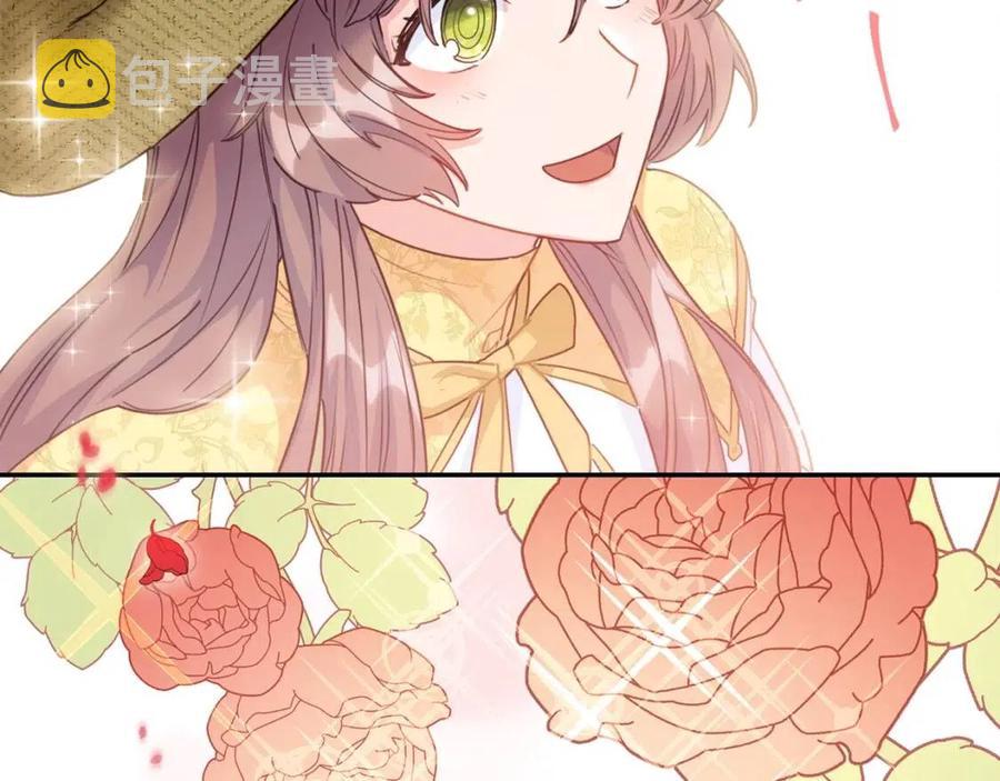 第56话 度假133