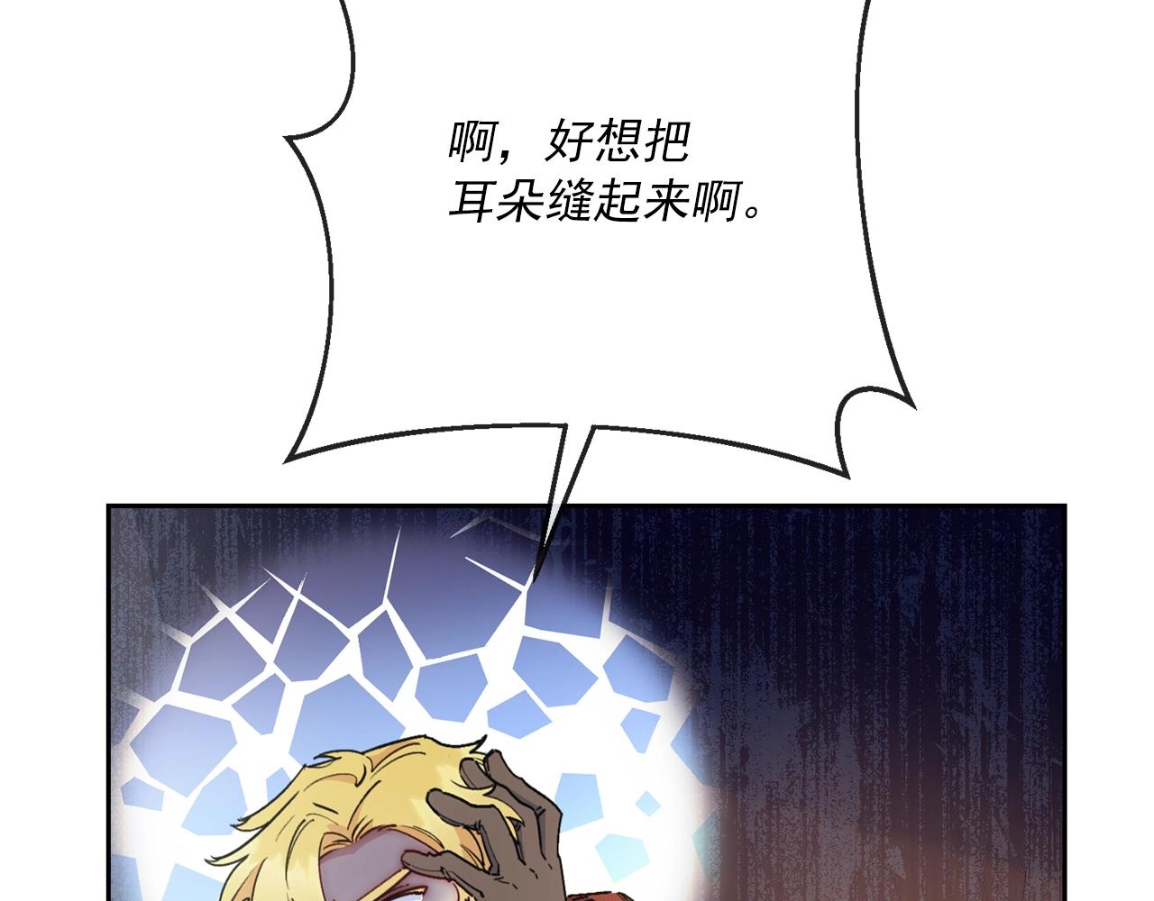 番外5 我爱你167