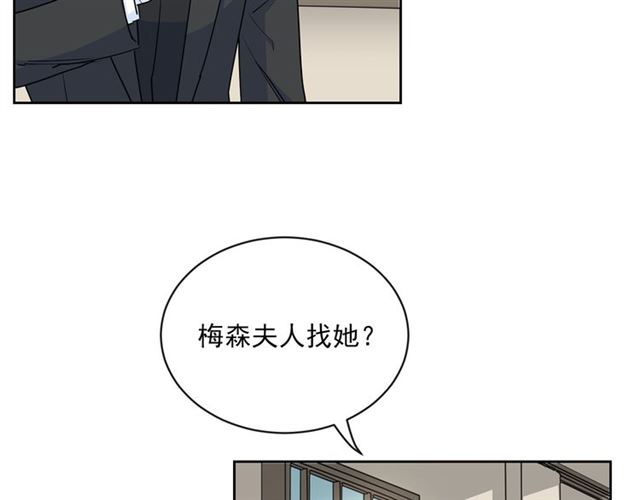 第29话 值得被爱11