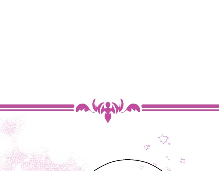 第77话 红薯花3