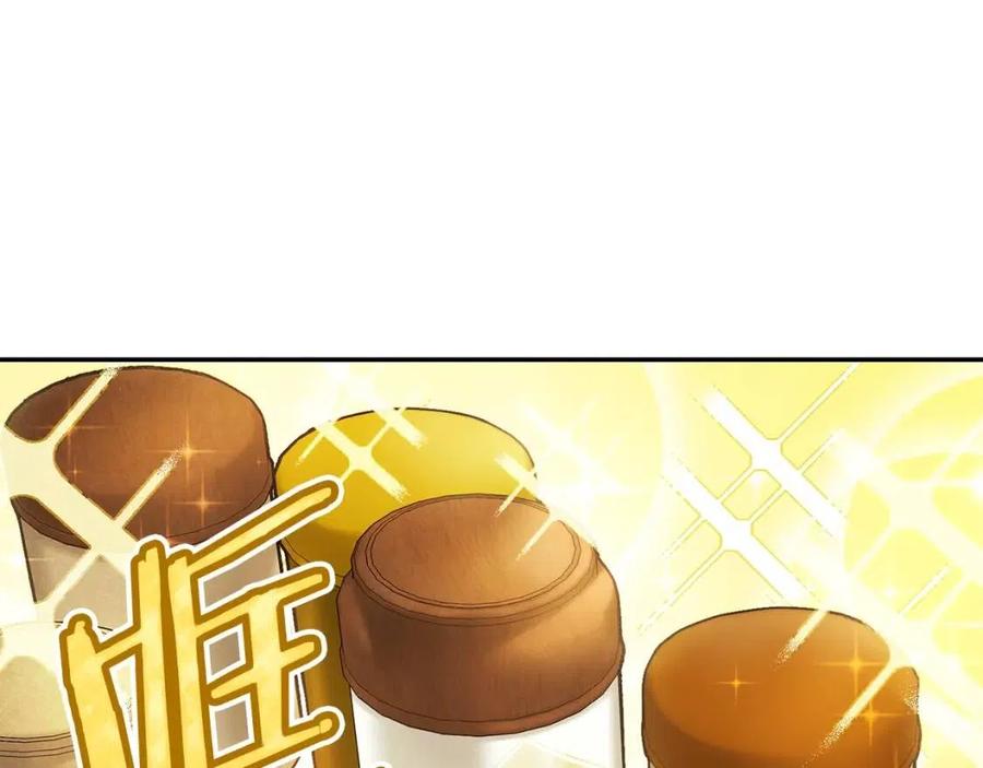 第47话 误解91