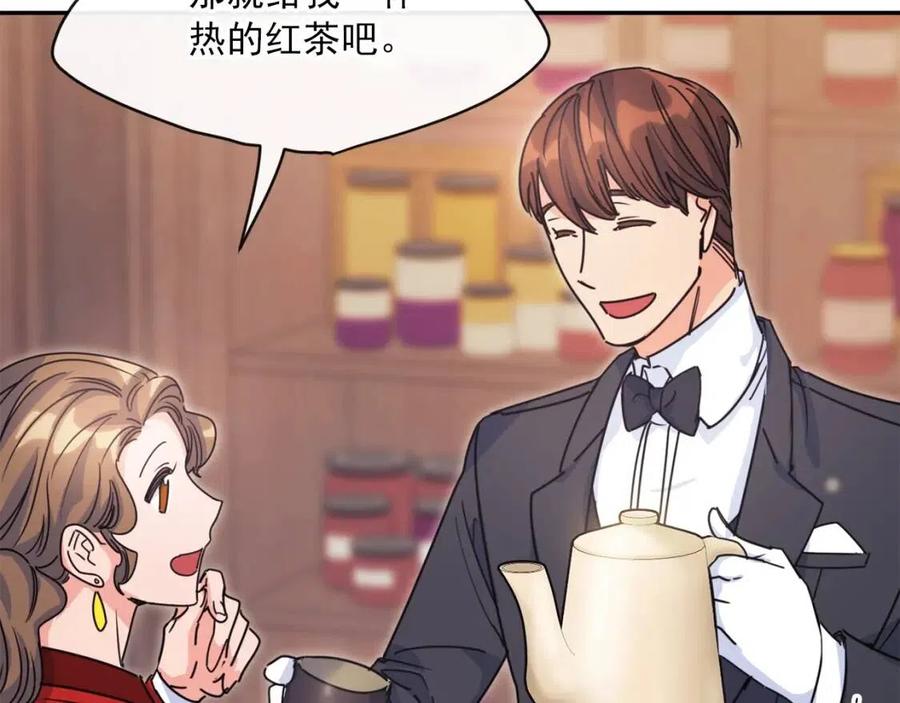第47话 误解40