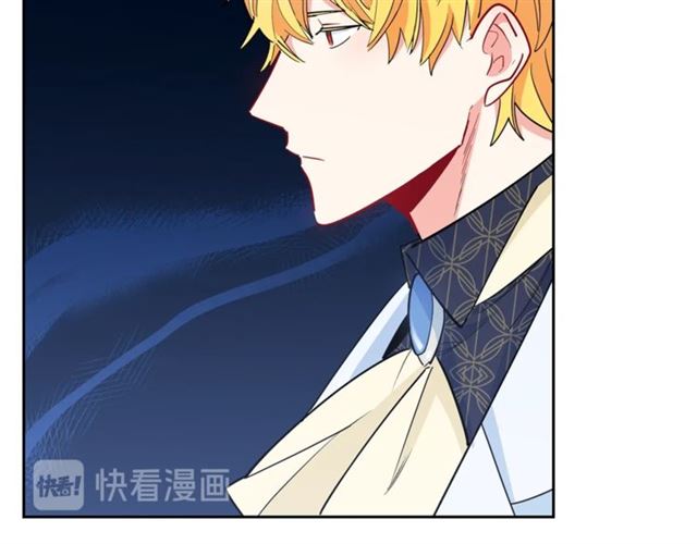 第24话 你我的舞会36