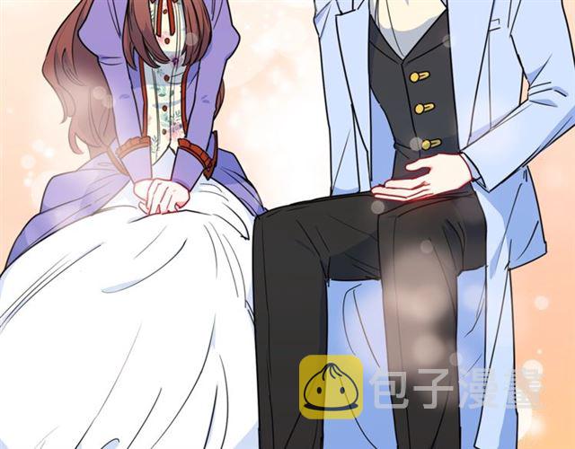 第15话 牛奶酱的商机？86