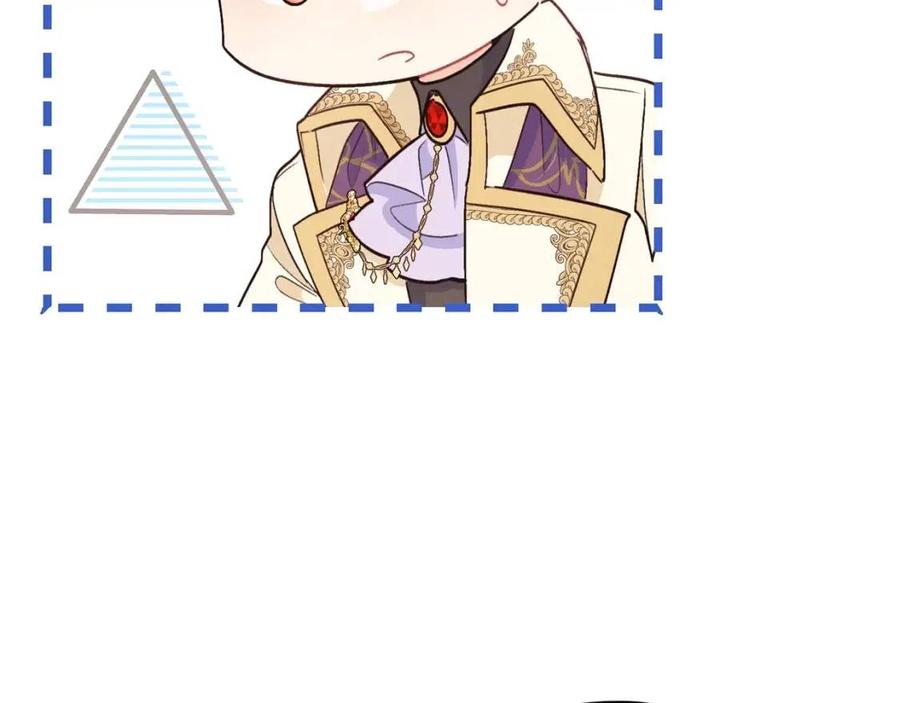 第93话 甜蜜的表白168
