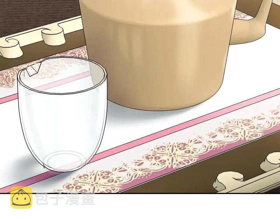 第105话 闪闪发光75