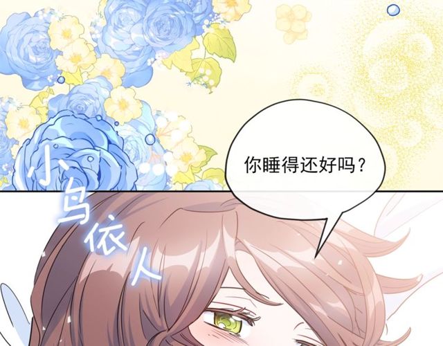 第31话 茶室开业40