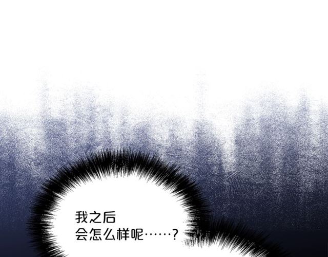 第35话 一起看歌剧33