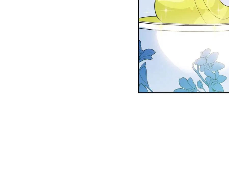 第13话 奶香味的茶？61