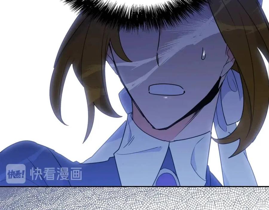 第34话 失败的打扮？190