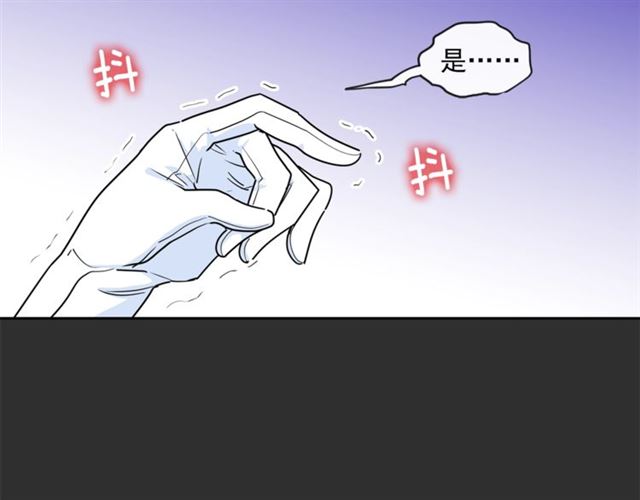 第16话 冤案31