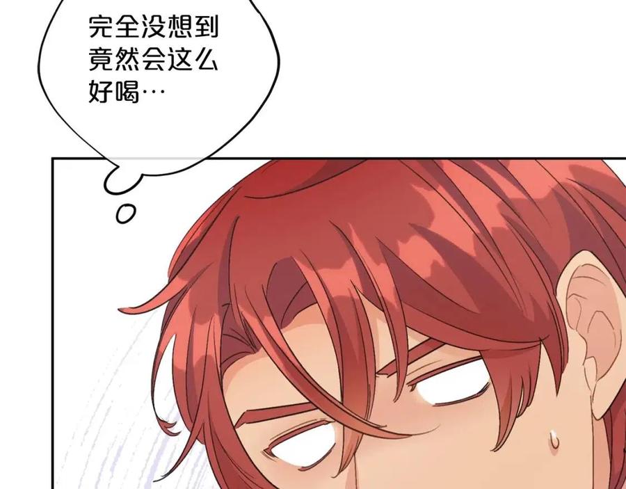 第95话 打赌118