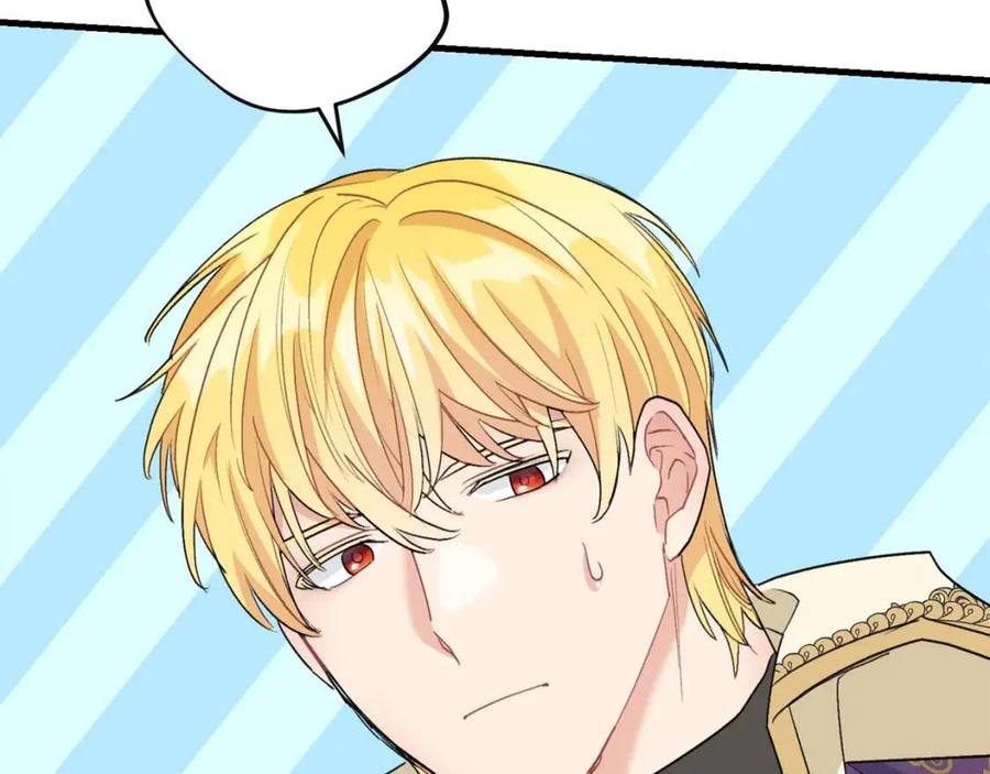 第93话 甜蜜的表白159