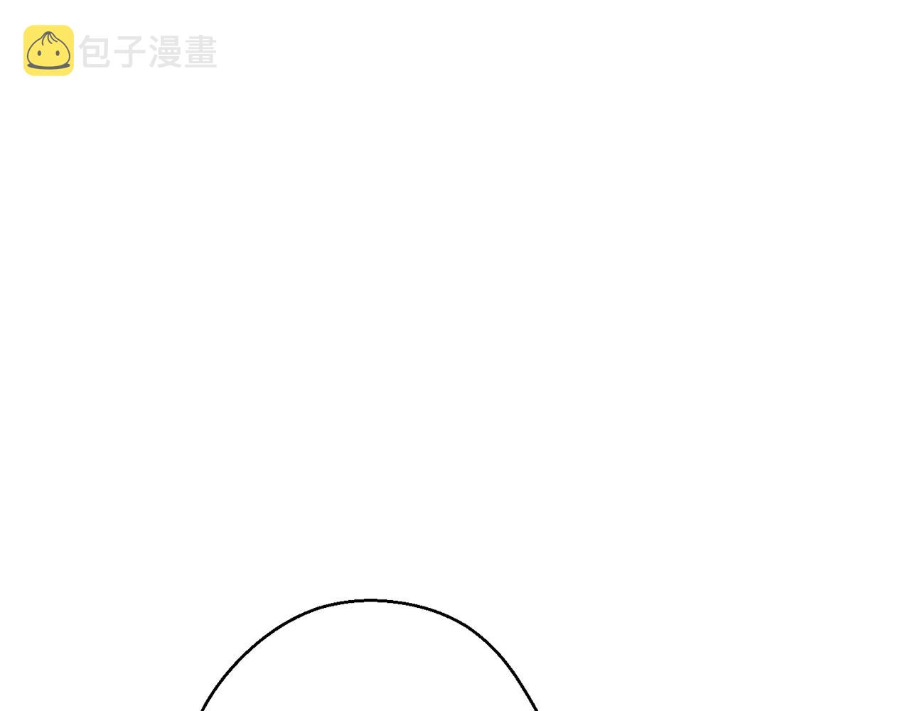 第120话 召集会议202