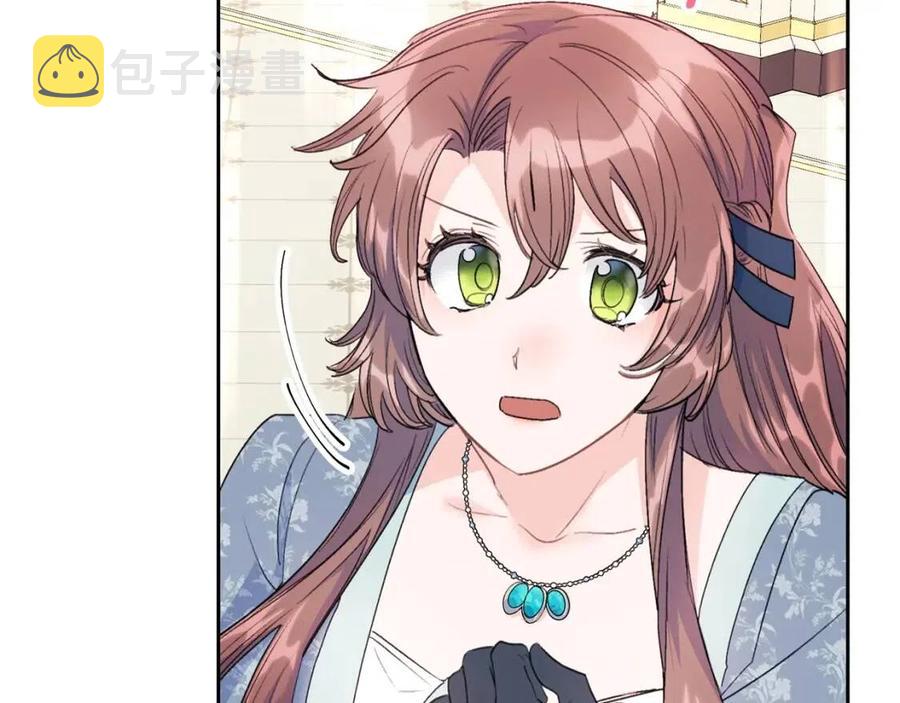 第107话 检查伤口120