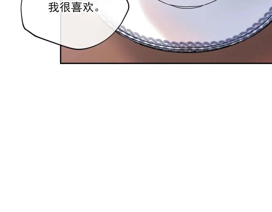 第51话 爱屋及乌74