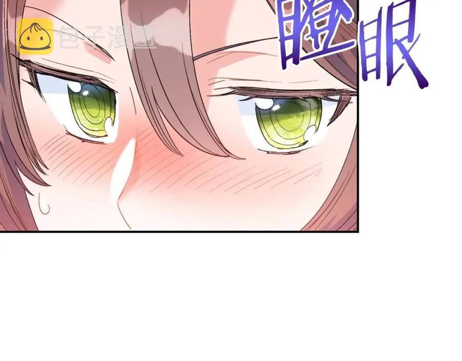 第71话 忍耐136