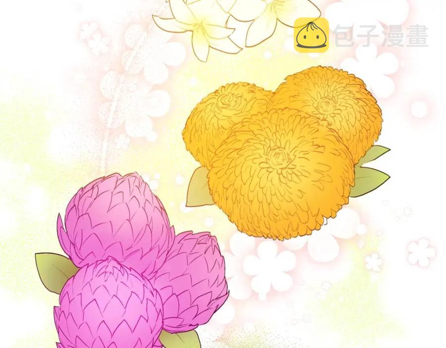 第105话 闪闪发光129