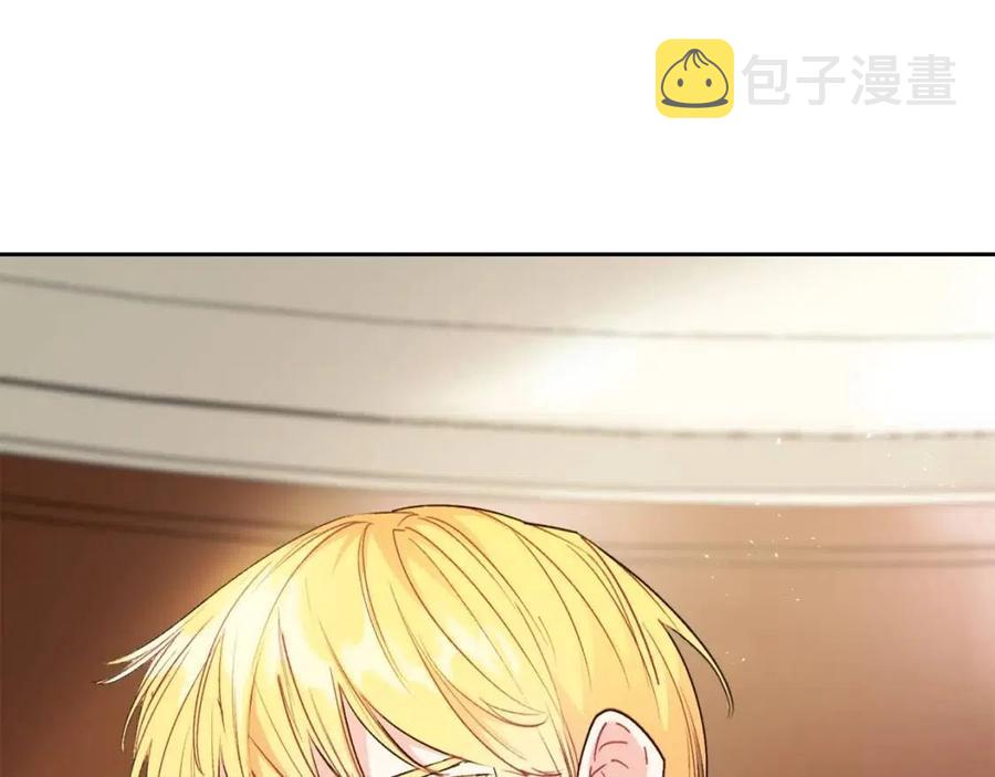 第87话 永远的慰藉95