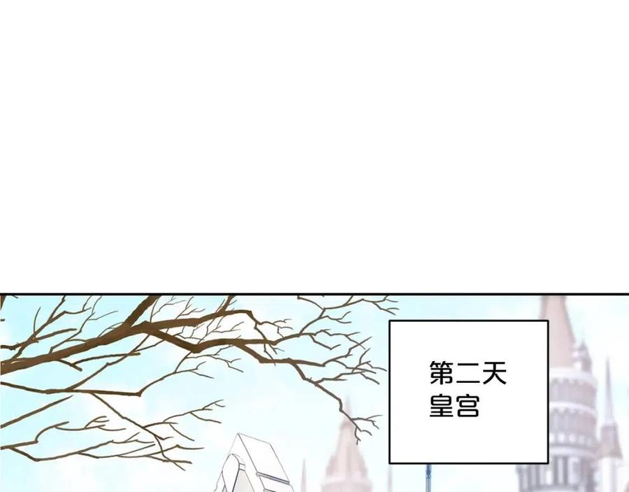 第83话 茶屋设计图91