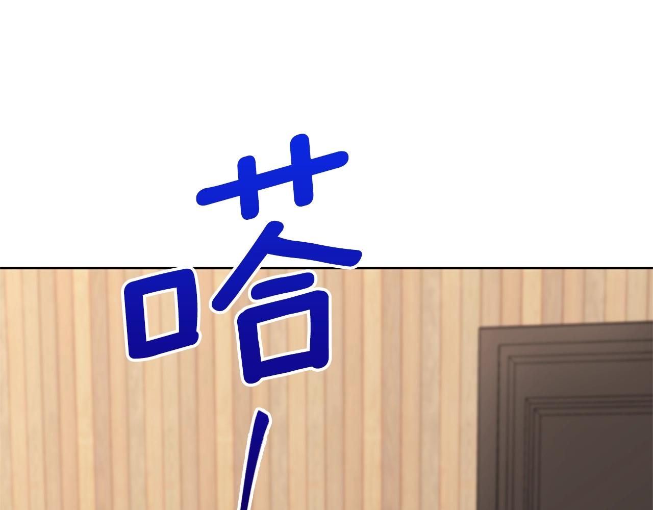 第118话 茶叶改革158