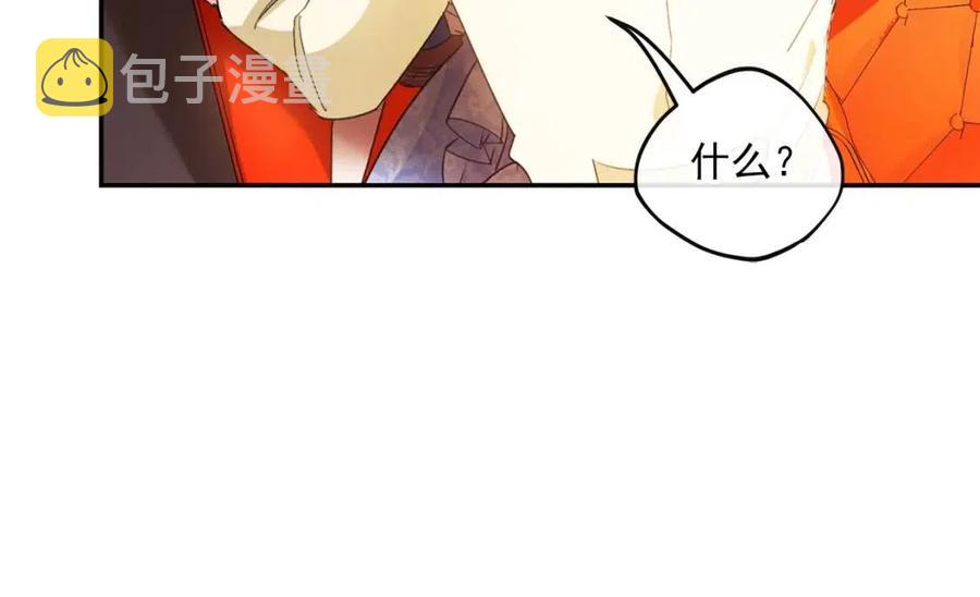 第71话 忍耐149