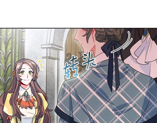 第30话 生日礼物5