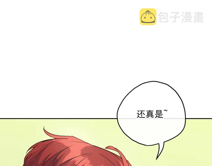 第94话 普洱茶126