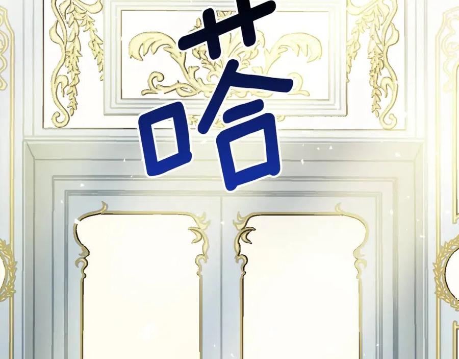 第99话 想她186