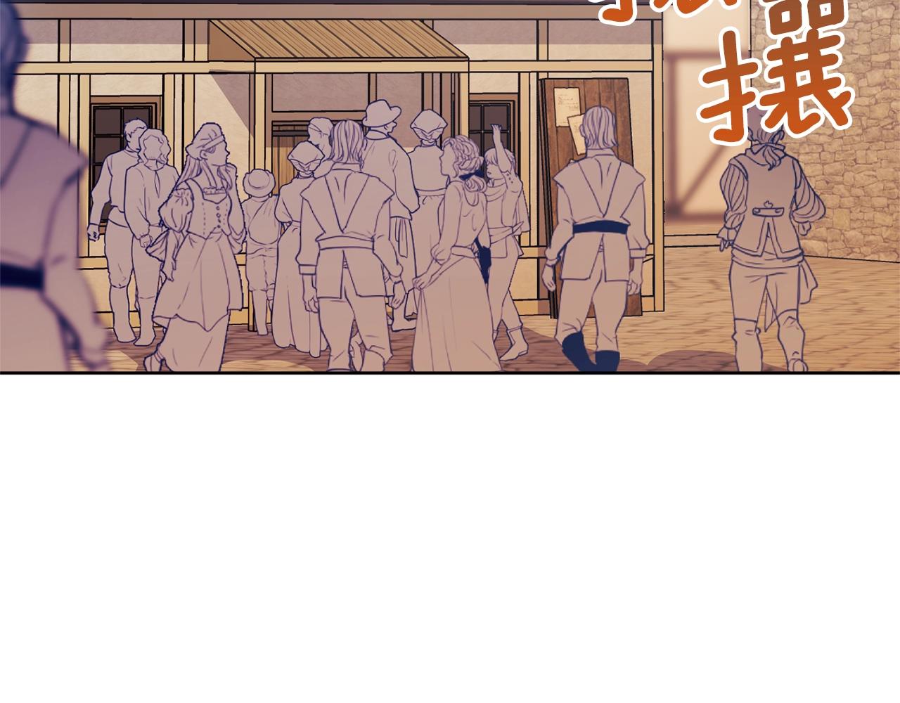 第117话 共享73