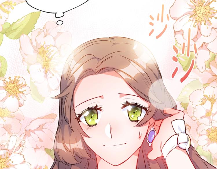 第1话 反击140