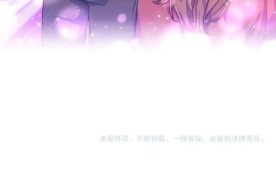 第102话 我爱你200