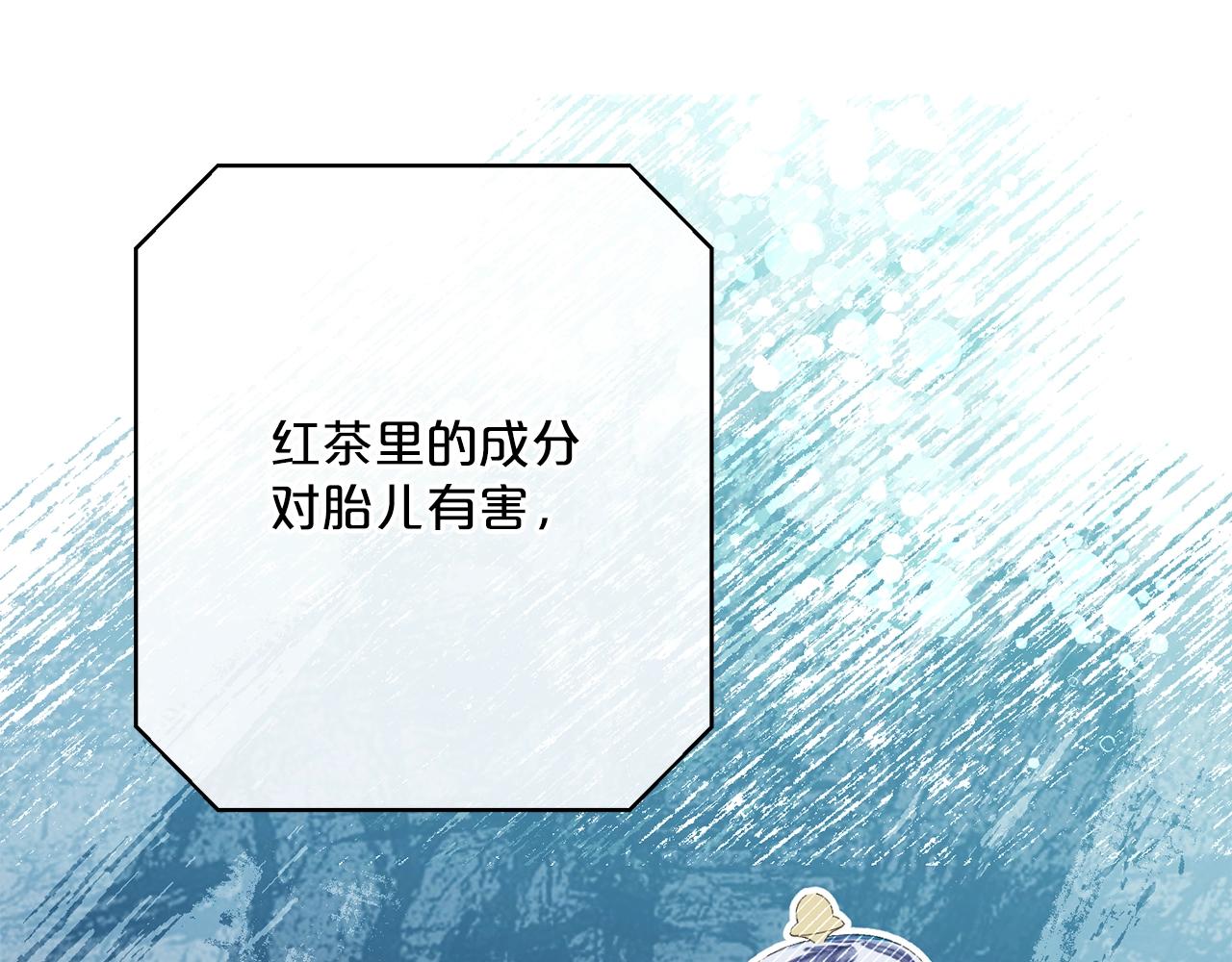 番外9 辣的食物9