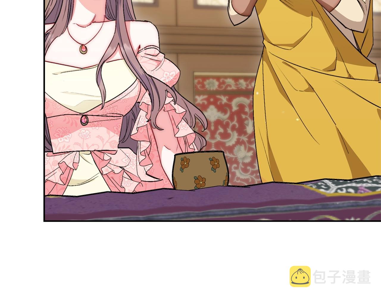 番外3 炫耀174
